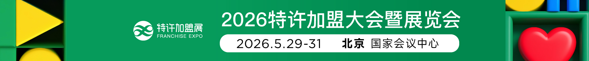 pc图