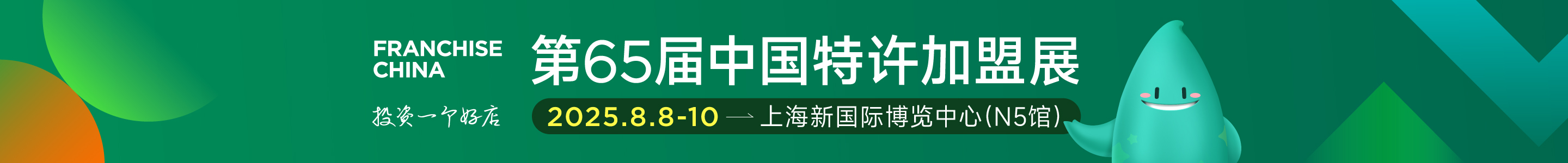 pc图