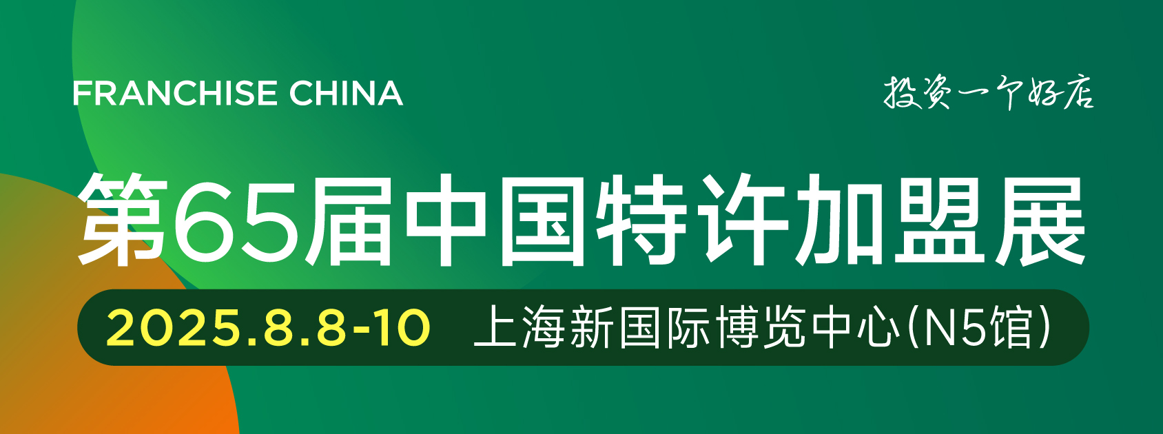手机图