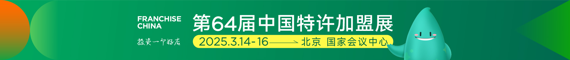 pc图